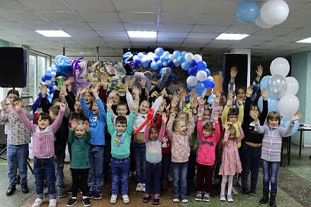 На ПДМ устроили праздник для детей сотрудников и воспитанников детского дома