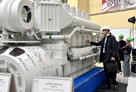 Семь видов продукции представил «Пензадизельмаш» на Дне клиента Семь видов продукции представил «Пензадизельмаш» на Дне клиента
