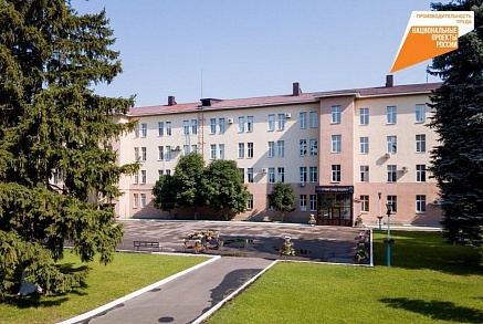 Пензадизельмаш присоединился к нацпроекту «Производительность труда»