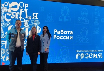 ПДМ представил ТОП-10 достижений завода на выставке-форуме «Россия»