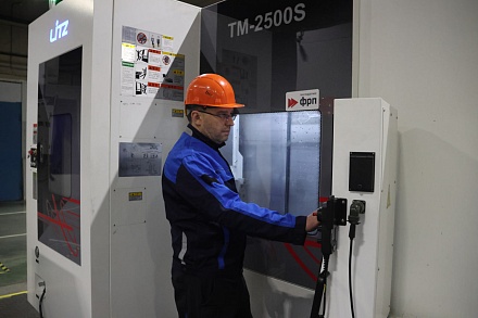 На «Пензадизельмаш» ввели в эксплуатацию новый обрабатывающий центр с ЧПУ На «Пензадизельмаш» ввели в эксплуатацию новый обрабатывающий центр с ЧПУ