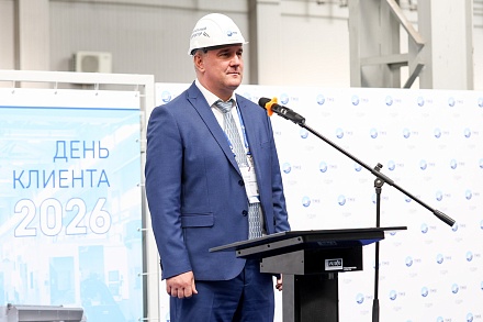 ПДМ стал площадкой Дня клиента компании «ТМХ Энергетические решения» ПДМ стал площадкой Дня клиента компании «ТМХ Энергетические решения»