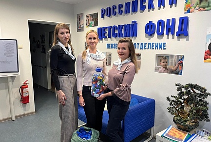 ПДМ передал 50 кг благотворительного пластика в детский фонд